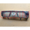 Paladins mbele grille chromed mbele bumper grille